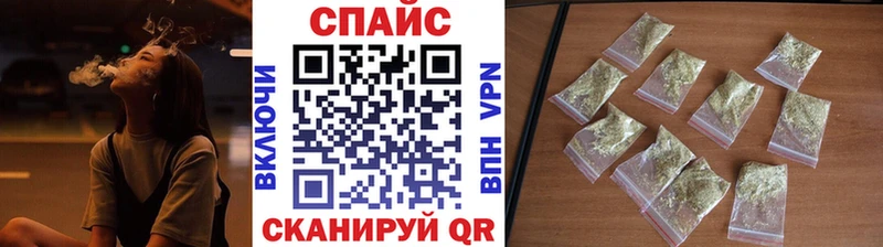 гидра онион  хочу наркоту  Казань  БУТИРАТ BDO 33% 