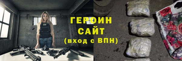 Альфа ПВП Белоозёрский
