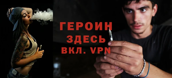 Альфа ПВП Белоозёрский