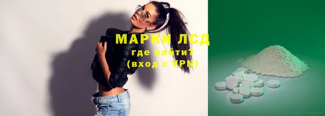 Альфа ПВП Белоозёрский