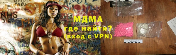 Альфа ПВП Белоозёрский