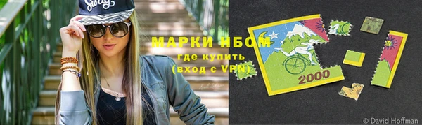 Альфа ПВП Белоозёрский